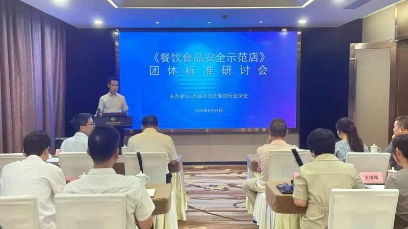 调味品代理渠道：如何找到合适的合作伙伴**