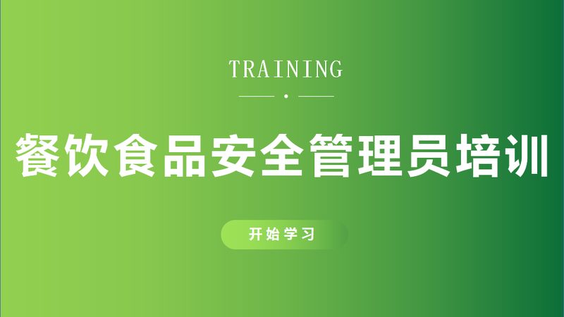 饼干保质期内发霉，厂家赔偿是否合理？**