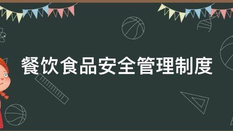 烘焙原料供应商资质排名：揭秘优质原料背后的秘密