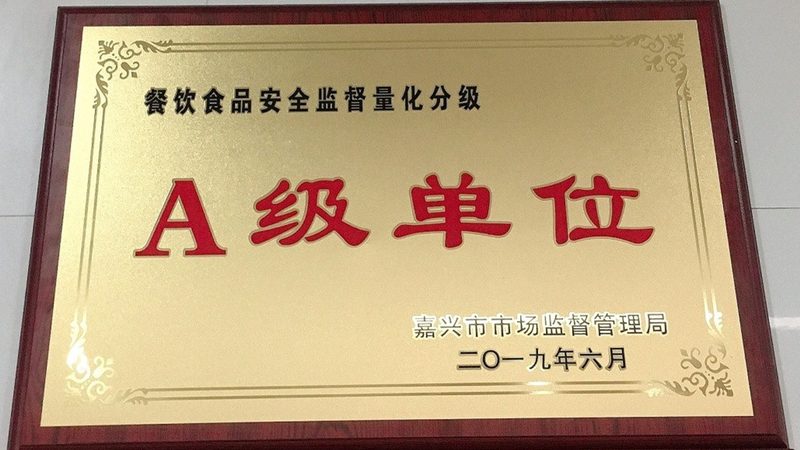 加盟费从几千到上百万，差距到底在哪