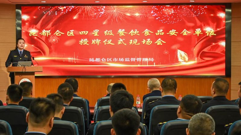 预制菜与料理包：分类与规格全解析