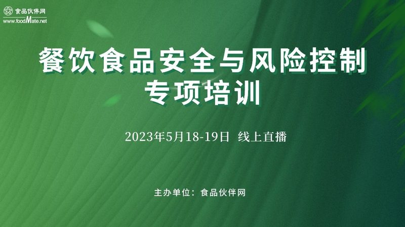 揭秘上海本地饼干生产：探寻品质与工艺的融合之地