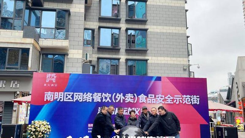 广州食品OEM代工：揭秘样品报价背后的考量**