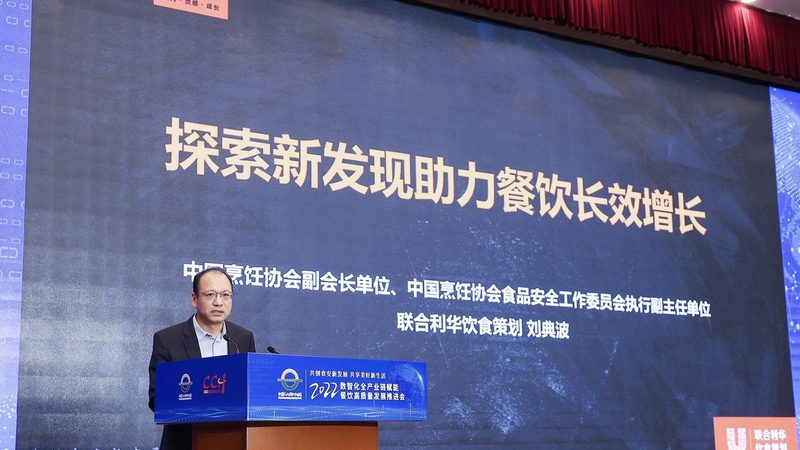 坚果炒货加盟需要什么资质