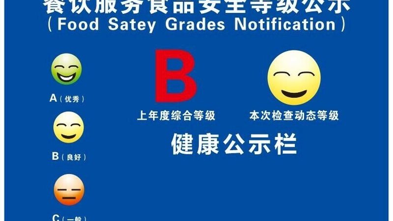 速冻食品配送与普通物流区别