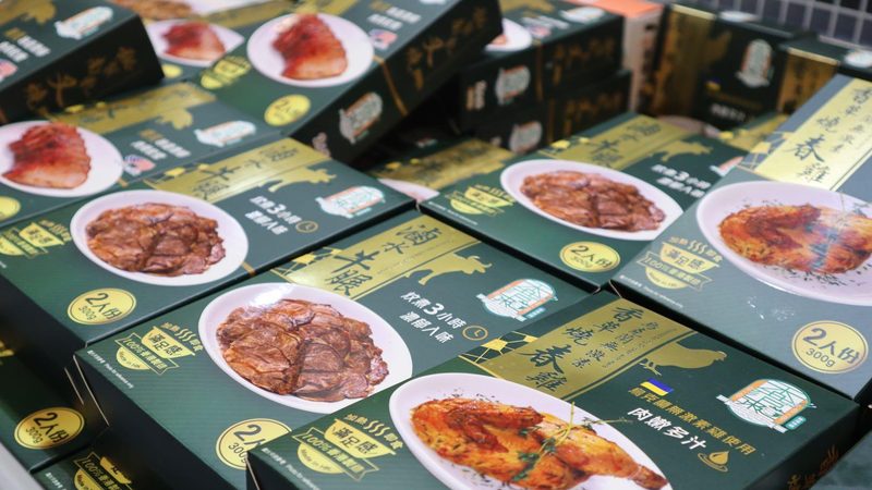 调味品超市加盟代理，如何规避潜在风险？**