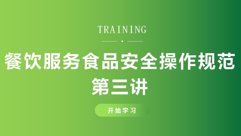 膨化食品添加剂检测：揭秘检测费用背后的秘密**